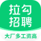Laguou.com Ажилд авах хамгийн сүүлийн үеийн Android татаж авах - Laguou.com Ажилд авах албан ёсны хувилбарыг татаж авах болон суулгах v8.28.0