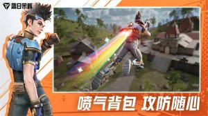 落日余晖国际服下载-落日余晖国际服下载最新版v1.14.3.7.436693 게임 스크린샷 2