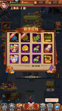 玩法介绍截图2