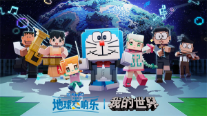 我的世界单机版老版本无需登录-我的世界单机版老版本中文版下载安装v3.3.15.268037 རོལ་རྩེད་པར་རིས། 3