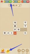 相关图片