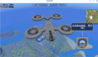 迷你攻势下载安装正版-迷你攻势手机版下载v5.1.21.3114 རོལ་རྩེད་པར་རིས། 1
