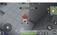 迷你攻势下载安装正版-迷你攻势手机版下载v5.1.21.3114 རོལ་རྩེད་པར་རིས། 2