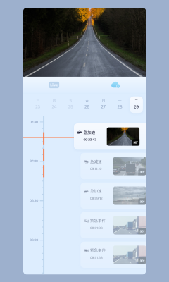 5G看家监控下载-5g看家app专用摄像头下载v3.46.1 རོལ་རྩེད་པར་རིས། 3