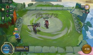 游戏玩法4