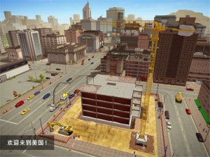 建筑模拟2手机版下载-建筑模拟2安卓版下载v1.14 游戏截图 1