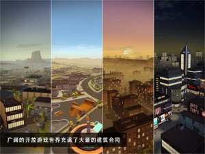 建筑模拟2手机版下载-建筑模拟2安卓版下载v1.14 游戏截图 4