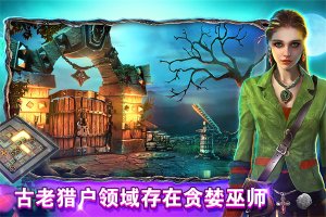 密室逃脱糖果乐园下载-密室逃脱糖果乐园2025最新版下载v700.00.06 게임 스크린샷 1