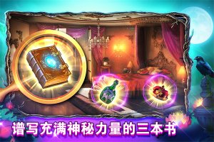 密室逃脱糖果乐园下载-密室逃脱糖果乐园2025最新版下载v700.00.06 게임 스크린샷 3