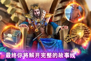 密室逃脱糖果乐园下载-密室逃脱糖果乐园2025最新版下载v700.00.06 게임 스크린샷 4