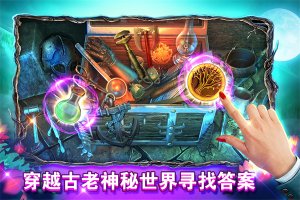 密室逃脱糖果乐园下载-密室逃脱糖果乐园2025最新版下载v700.00.06 게임 스크린샷 5