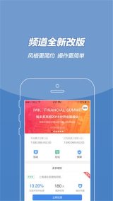 花大白厘米尺下载-花大白厘米尺app最新版下载 游戏截图 2