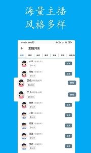 相关图片