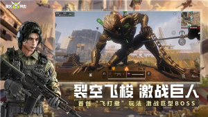 相关图片