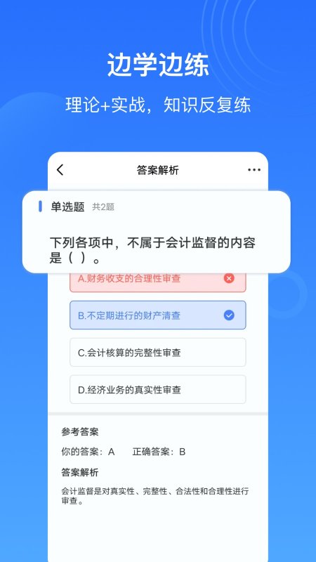 相关图片