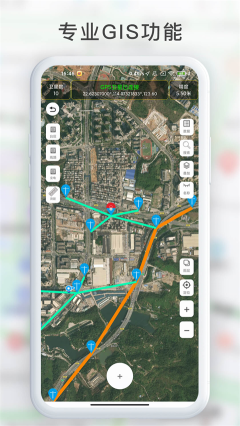 gps工具箱app下载-gps工具箱最新版本下载 v2.9.6安卓版 ئويۇن سۈرىتى 2