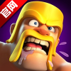 Clash of Clans International نۇسخىسىنىڭ iOS نۇسخىسىنى چۈشۈرۈش - Clash of Clans International نۇسخىسىنىڭ Apple قاچىلاش بولىقىنى چۈشۈرۈش v17.477.0