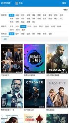 哈哩哈哩app下载-哈哩哈哩halihali最新版v1.2.1 게임 스크린샷 1