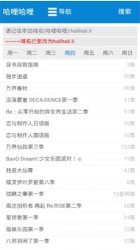 相关图片