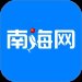 Nanhai.com نىڭ رەسمىي نۇسخىسىنى چۈشۈرۈڭ - Nanhai.com خەينەن خەۋەر تورى ئەپ دېتالىنى چۈشۈرۈڭ 6.0.1 Android نۇسخىسى