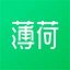 薄荷健康减肥软件app官方版下载-薄荷健康免费版v14.0.11安卓版下载