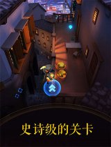 滚动的天空2官方正版下载-滚动的天空2最新版本免费下载v1.0.1 游戏截图 3