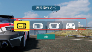 carx漂移赛车2完美版
