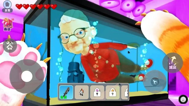 猫咪宠物模拟器下载-猫咪宠物模拟器手游下载 游戏截图 2