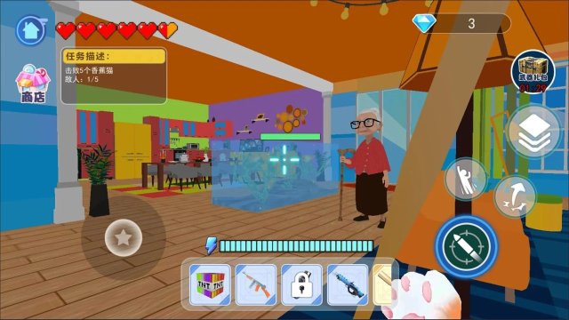 猫咪宠物模拟器下载-猫咪宠物模拟器手游下载 游戏截图 4