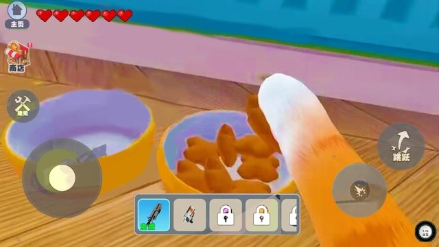 猫咪宠物模拟器下载-猫咪宠物模拟器手游下载 游戏截图 5