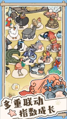 猫神牧场官方正版下载-猫神牧场安卓手机版v0.1.0.3 游戏截图 2