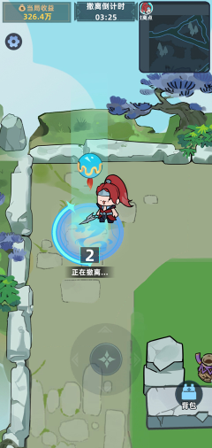 我在峡谷搜打撤单机版