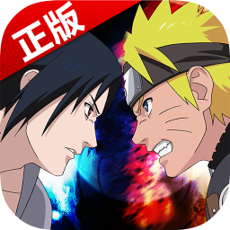 火影忍者忍者大师新版本-火影忍者忍者大师2024新版本下载