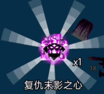 我的世界怪物崛起手机版