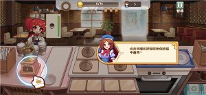 饮料小镇下载-饮料小镇正式版下载 ئويۇن سۈرىتى 2