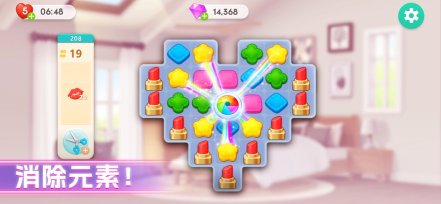 麦吉大改造下载-麦吉大改造游戏安卓版下载 ئويۇن سۈرىتى 2