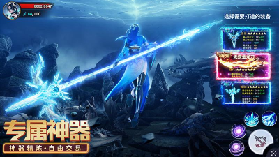 源战役手游下载-源战役手游安卓版下载 游戏截图 2