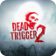 Dead Trigger 2下载-Dead Trigger 2(内置菜单)手游版下载