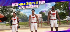 nba2k24myteam手游下载-nba2k24myteam安卓直装版下载 རོལ་རྩེད་པར་རིས། 1