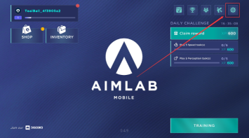 瞄准实验室中文版