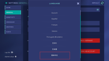 瞄准实验室中文版