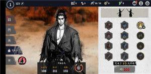 浪人最后的武士正版