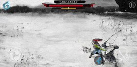 浪人最后的武士正版