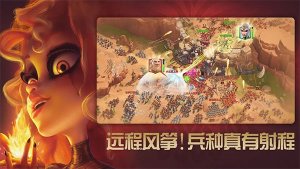 万龙觉醒国际服下载-万龙觉醒国际服下载v1.0.26.22 游戏截图 4