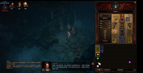 暗黑破坏神2手机单机版