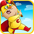 小雞超人(Chicken Boy)下載 v1.3.1