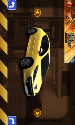 疯狂停车(crazy car parking)下载 v3.7 游戏截图 2