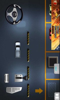 疯狂停车(crazy car parking)下载 v3.7 游戏截图 4