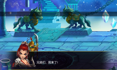战魂杀下载 v2.0.233 游戏截图 4