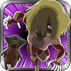 进击的女巨人下载 v3.0.0